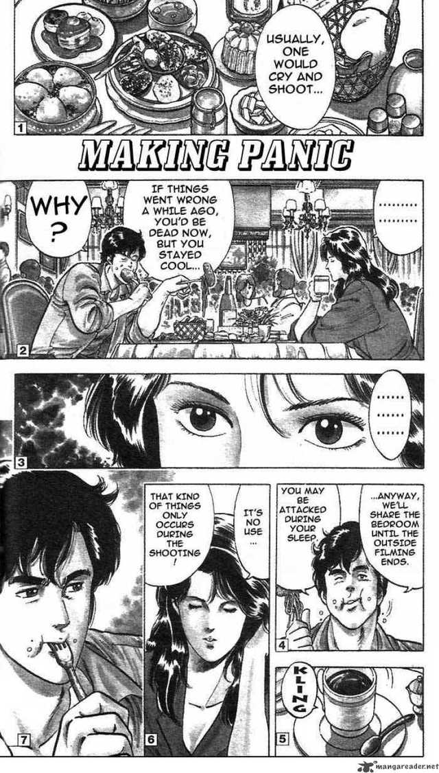 my hot ass neighbor manga chapter city hunter