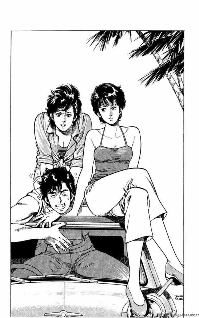 my hot ass neighbor manga chapter city hunter