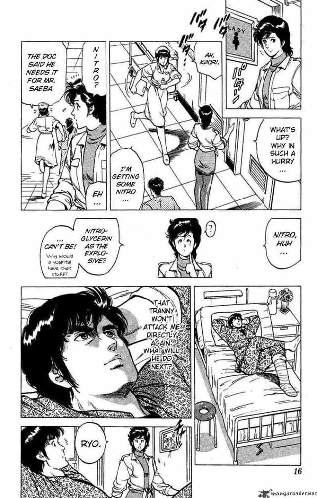 my hot ass neighbor manga chapter city hunter