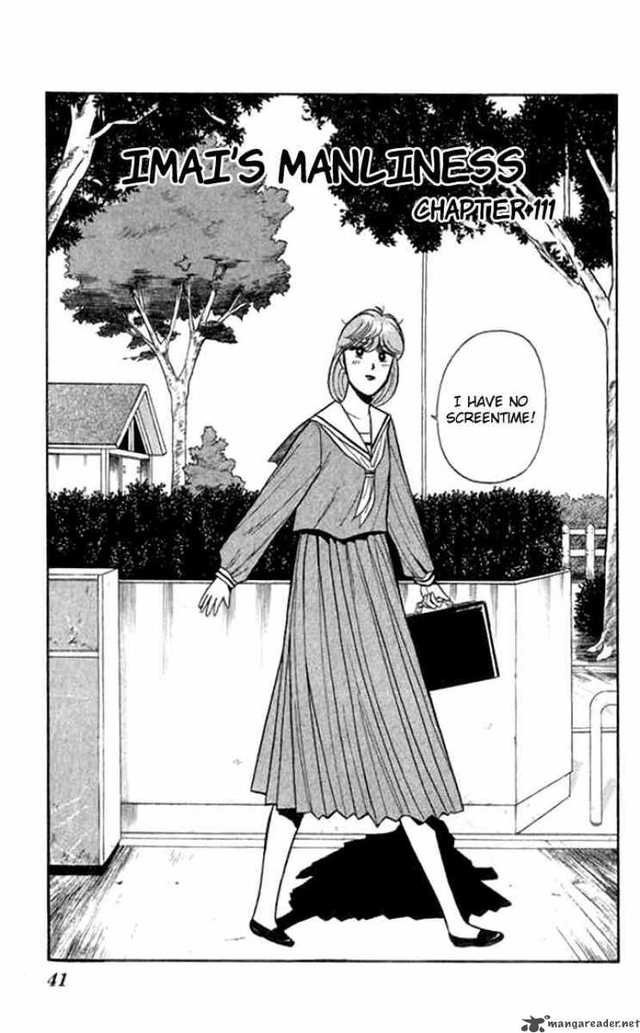 my hot ass neighbor manga chapter kara ore kyou