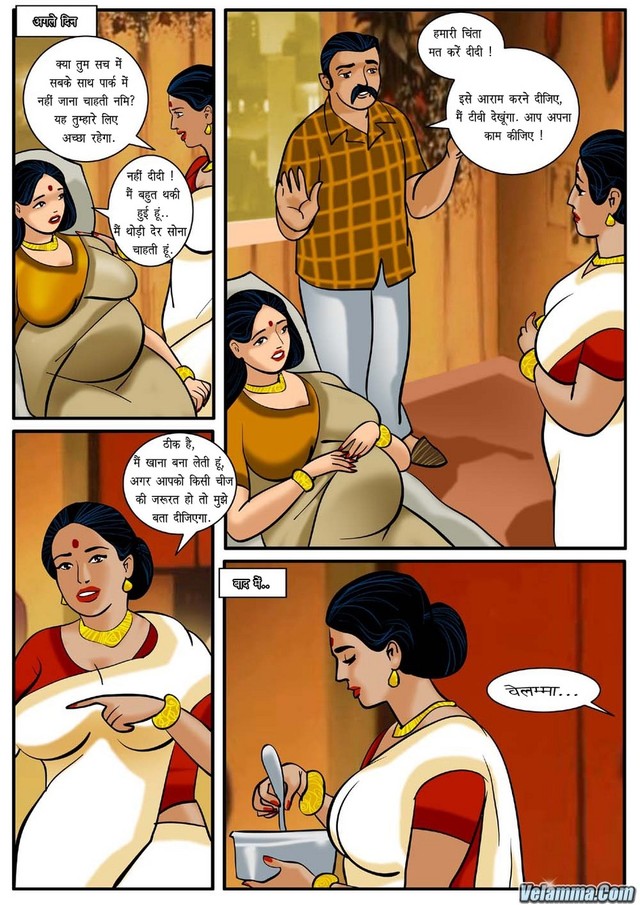 my hot ass neighbor sex pics comics fucking comix sisters episode indian velamma husbund