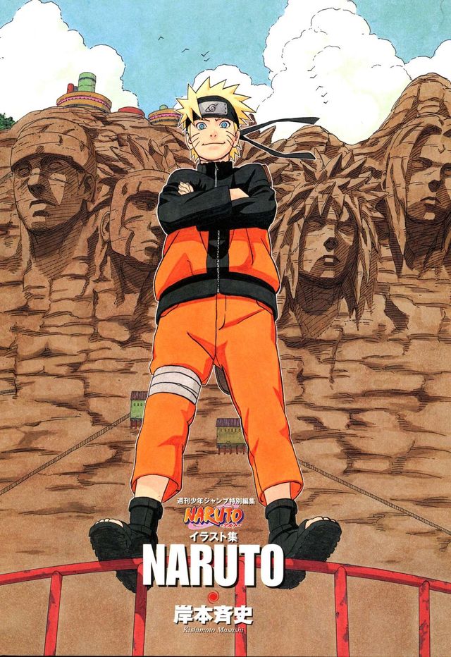 new toons porn pics naruto bed