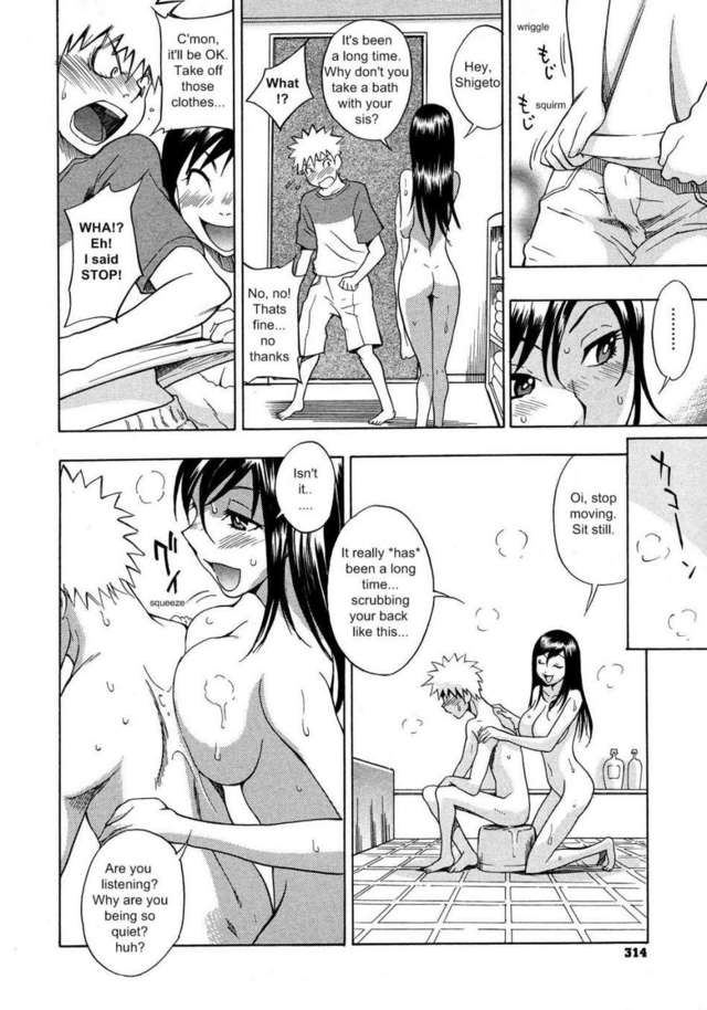 nude anime comic posts drawn cea original data akira cached shiden