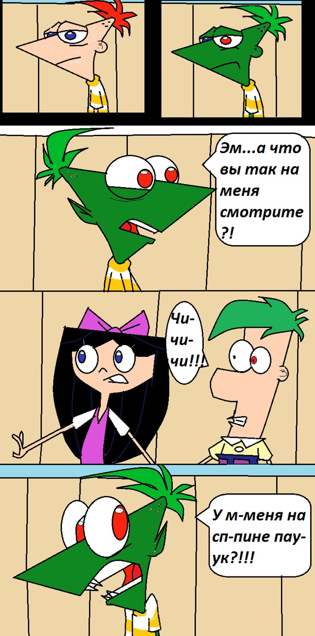 phineas and ferb porn comic comics part cartoons about marina phineas ferb slt