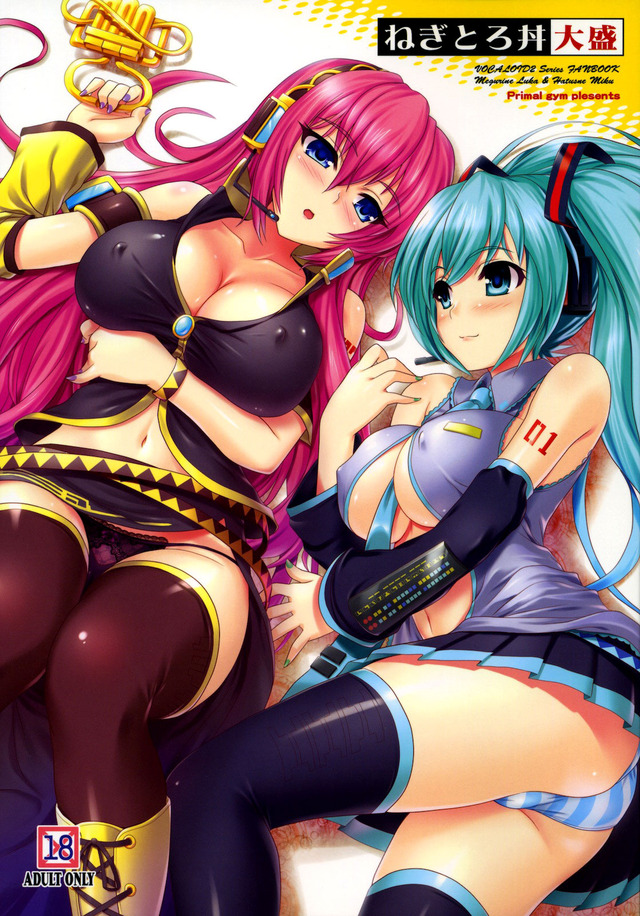 popular toon hentai fdf vocaloid megurine luka