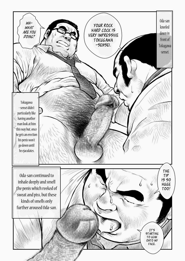 porn comic strips comic drawn erotic strip father teacher janitor sensei tokugawa