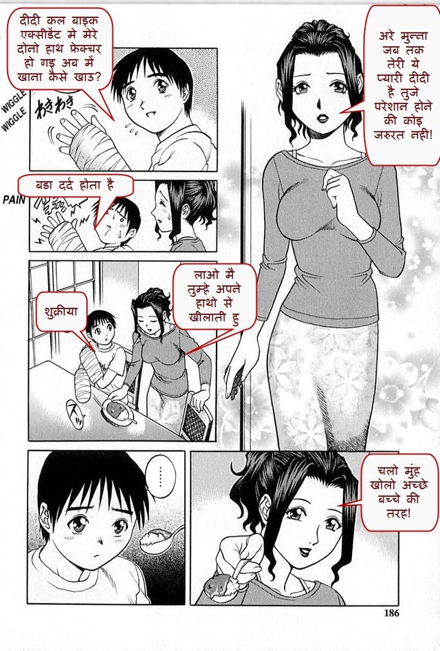 porn pic comic porn comic hindi broken arm