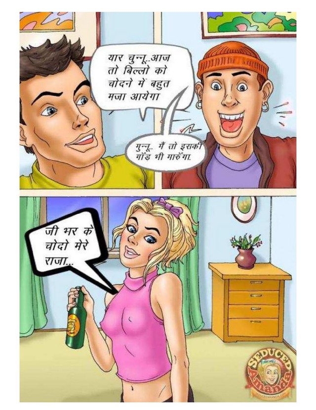 porn pic comic porn comic adult hindi secretary