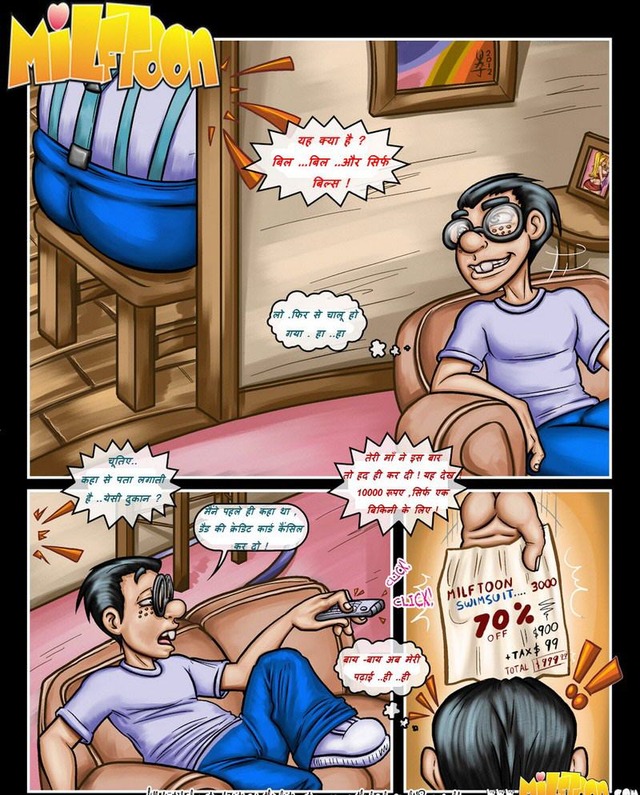 porn pic comic porn comic hindi milftoon bete aaffat