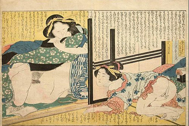 porn pictures hentai animation masturbation voyeurisme hokusai clef