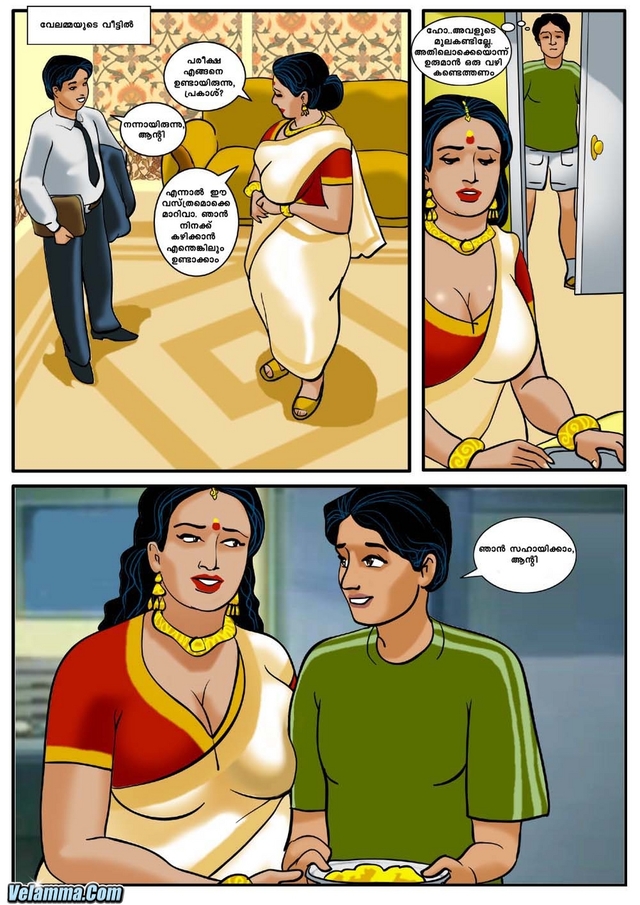 pron cartoon sex porn pics cartoon stories malayalam
