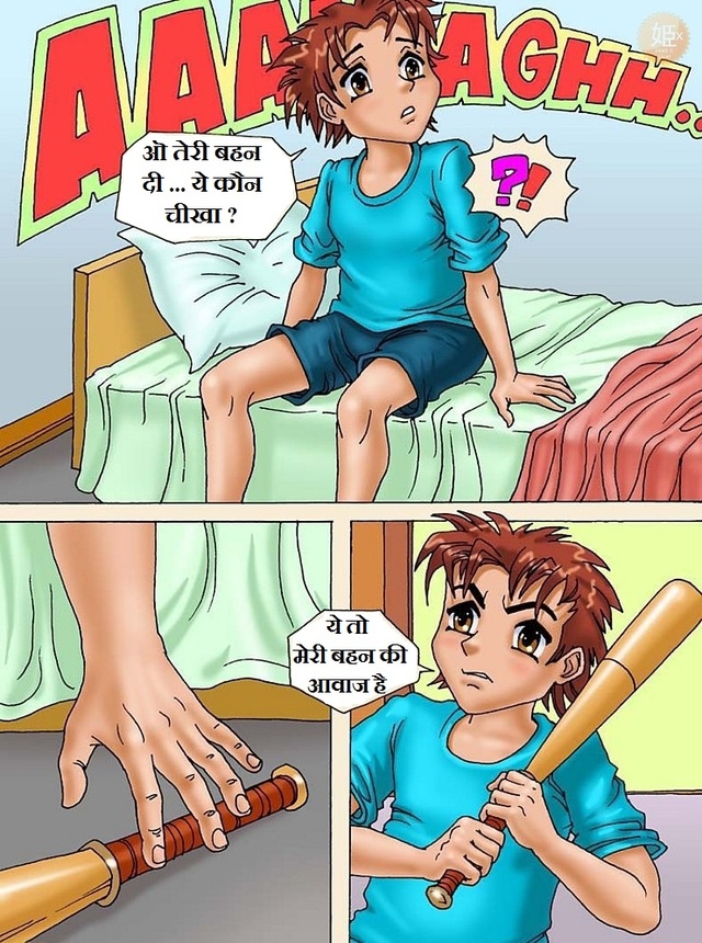 sex adult toons comic hindi story door knock