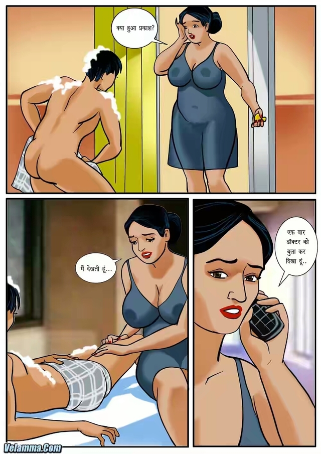 sex nude cartoons porn page comics pics comic stories comix velma indian velamma bhabhi