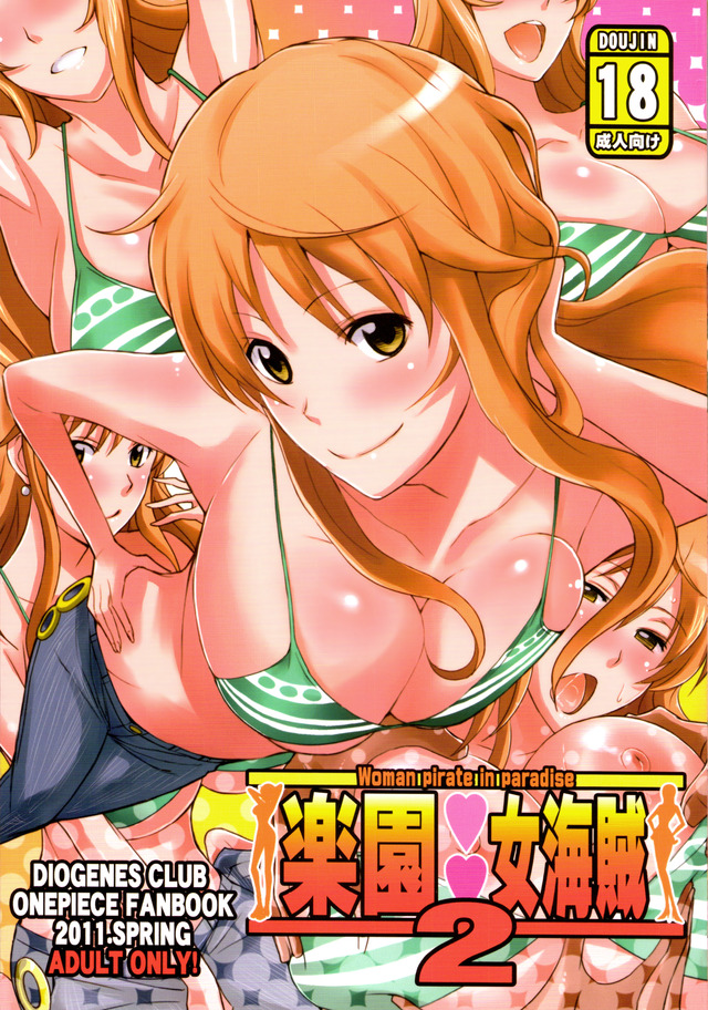 sexiest hentai pics hentai woman having one nami piece doujin paradise pirate usopp