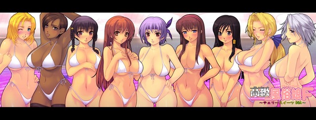 sexy cartoon tits sexy tits cartoon wallpapers anime wallpaper ass part girls dead beach volleyball boobs bleach breasts huge panties butt thong rangiku alive giant booty yoruichi