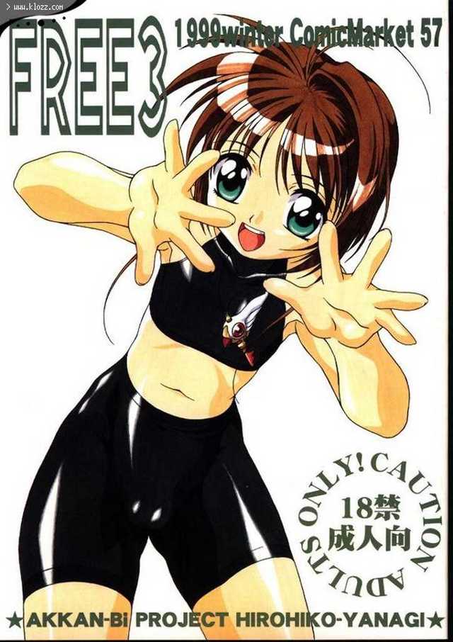 sexy toons free hentai sexy free comics sakura