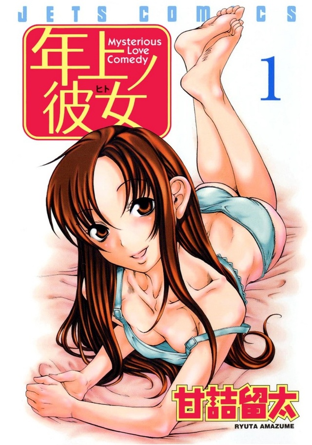 silver cartoon hentai hentai media cartoon manga original silver enter