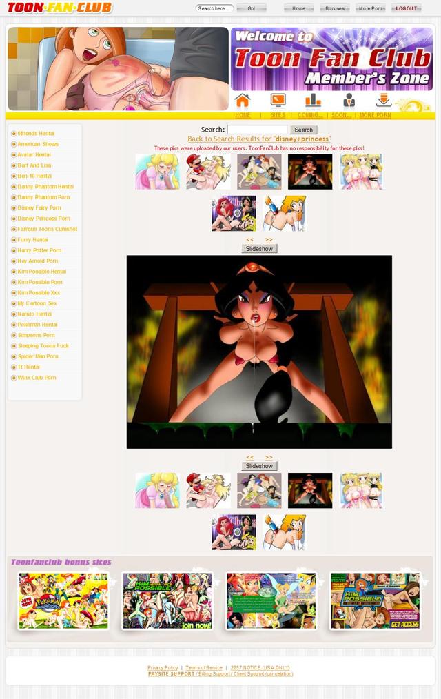 the cartoon pron porn cartoon disney review screenshot princess