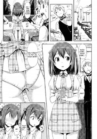 all grown up hentai media doujin daily viewing yaki moki grow ouji