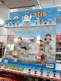 doraemon porn media fpxvceaanvwf large qcabmd