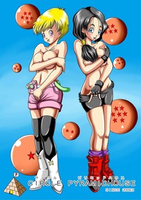 dragon ball porno high school rape comic porno