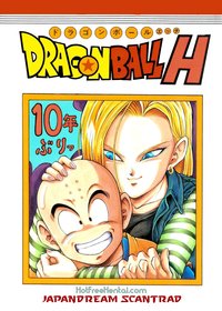 dragonball porn gallery dragonball dragon ball jds dbh krillin