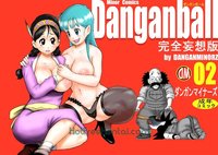 dragonball porn gallery danganball kanzen mousou han dragonball