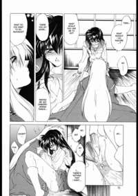 inuyasha hentai tasukurumono