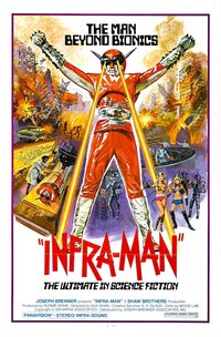 power rangers porn inframan poster community chewers best martial arts films