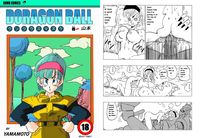 dragon ball z porno pic dragon ball doragon namek thread