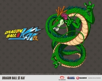 dragon ball z porno media wallpaper gay dragonball dragon ball kai want see porn