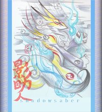 renamon porn renamon okami scroll shadowsaber art