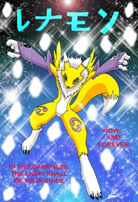 renamon porn moon fighter renamon kitsuna cmwfh art