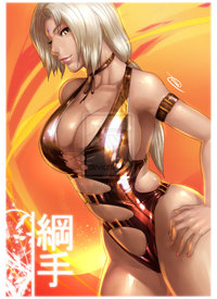 hentai naruto tsunade senju hokage hentai sexy hot anime naruto shippuden web immagini webimmagini blogspot collection shipuden