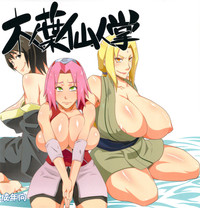 hentai naruto anime cartoon porn naruto hentai konoha saboten english photo