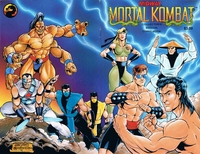 mortal kombat hentai wraparoundcover mortal kombat