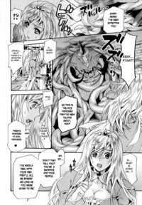 samus aran hentai tentacle hentai manga sacrifical princess ether samus aran cartoon rainpow