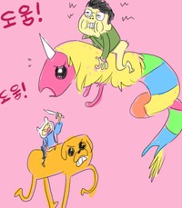 adventure time porn cbcf adventure time finn human jake dog kim jong lady rainicorn