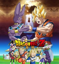 dragon ball z porn media dragon ball porn