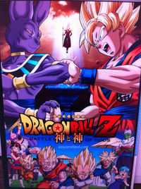 dragon ball z porn edsfk boards threads dragonball battle gods