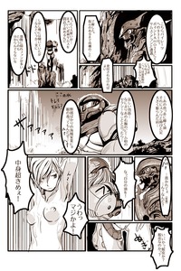 samus aran porn comic data posts