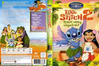 lilo and stitch hentai cov lilo covers stitch glitch complete german