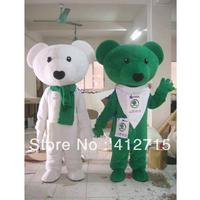 cartoons couple hot sex wsphoto font couple panda costumes fancy dress products cartoon couples halloween