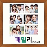 pinocchio is bisexual porn albums kimsenter kpopspy album sun bi선비 dac chi family ost vol 닥치고 패밀리