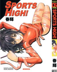 adult toon hentai pics sports japanese hentai high