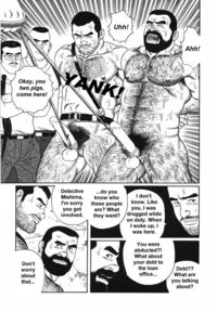 anime comic sex pics fec dfa gallery cartoon inspector gadget comic