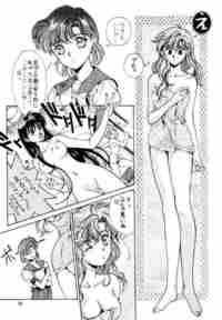 anime porn pic hardcore adultdraw anime manga yuri porn