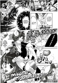 anime sex comics pics magical customize
