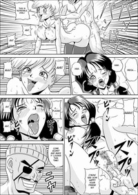dbz porn comics gallery mangas highschoolrape high school rape