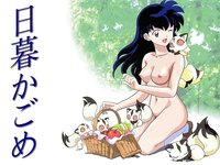 inuyasha porn breasts higurashi kagome horizontal inuyasha